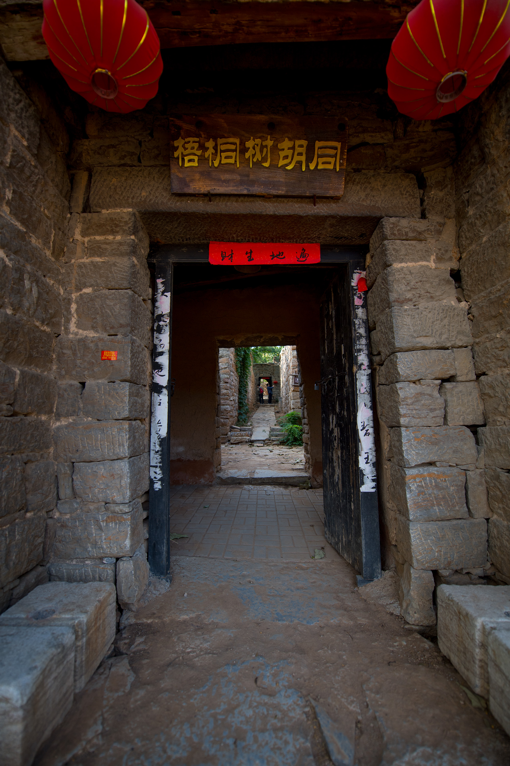 石头门怎么打开手机版(石头门fb)