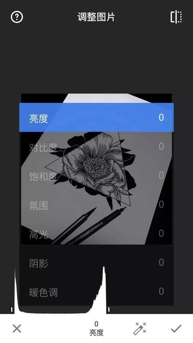 金山毒霸手机版ps(金山毒霸手机版官网下载安装)