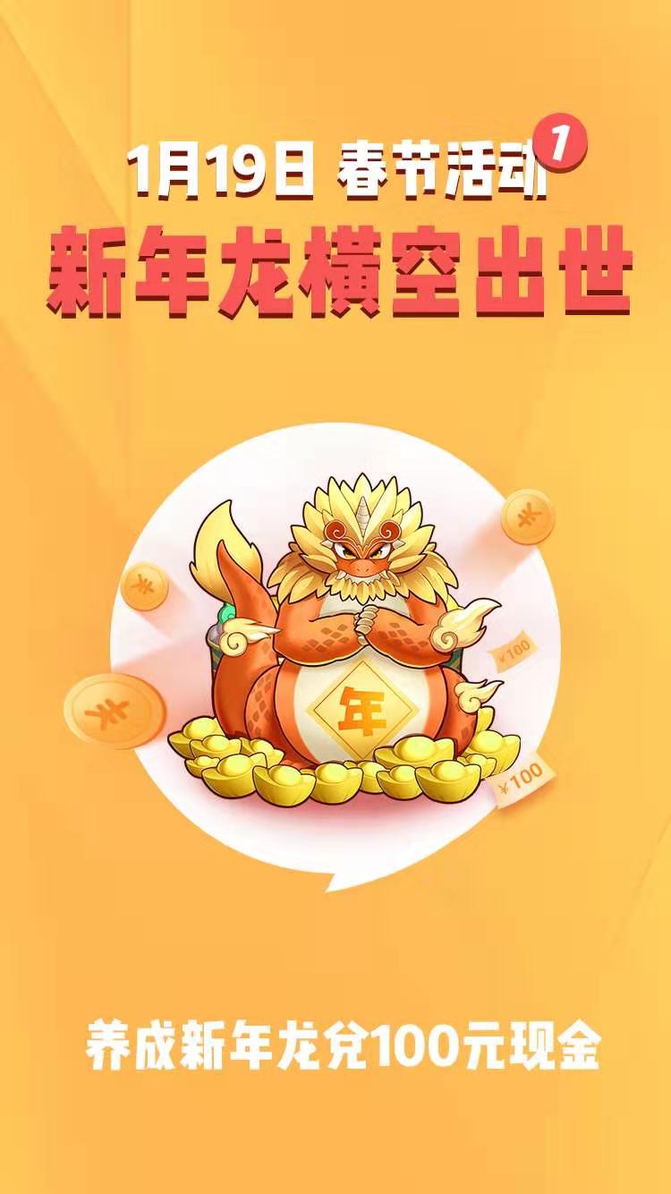 陀螺世界官方手机版下载(陀螺世界2021年最新下载)