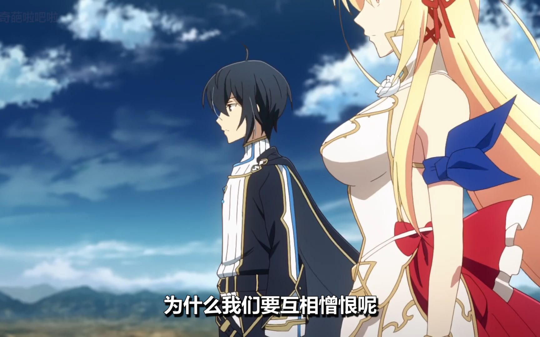 手机版最后的战场在哪(手机版最后的战场在哪下载)