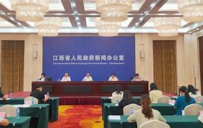 江苏省发改委手机版(2020年江苏省发改委)