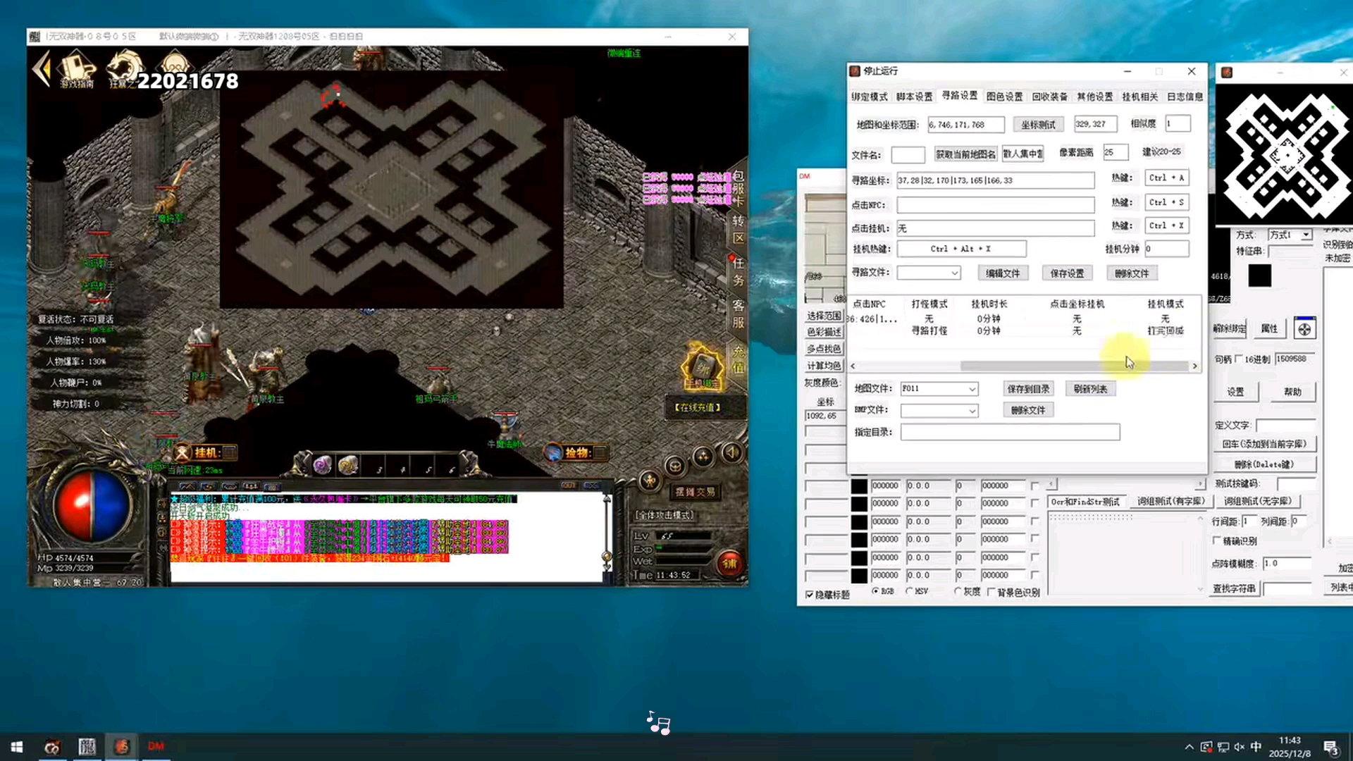 传奇手机版操作教程大全(传奇手机版操作教程大全视频)