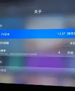 如何取消手机铃声小米版(小米手机来电铃声语音播报怎么取消)