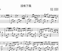 我的世界手机版没有字(我的世界书写着写着没字了)