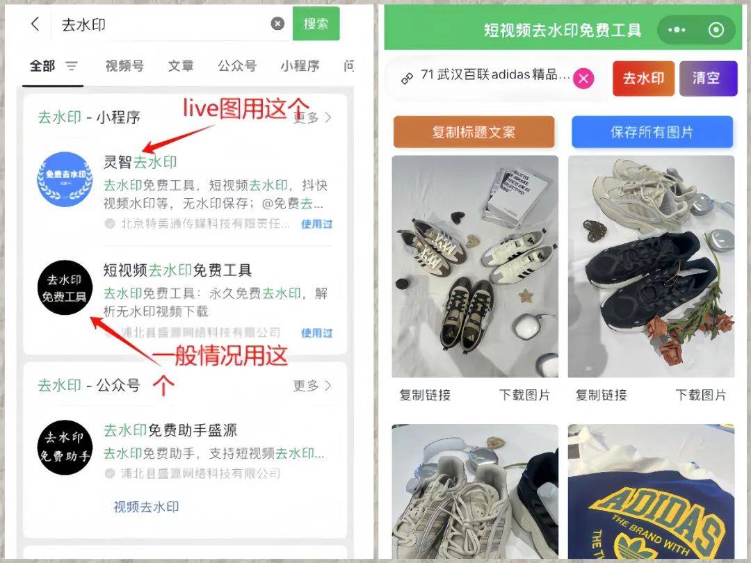 得物只有手机版吗(得物app卖手机吗)