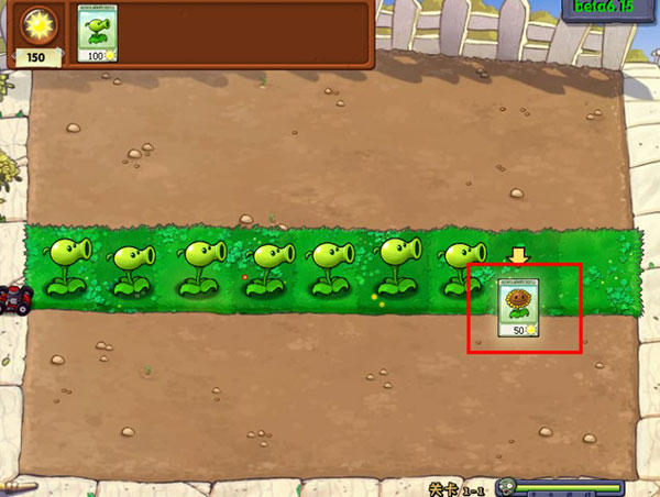 如何打开手机版的贝塔版(怎样打开贝塔版隐藏小游戏)