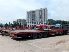 手机扬招司机端安卓版的简单介绍