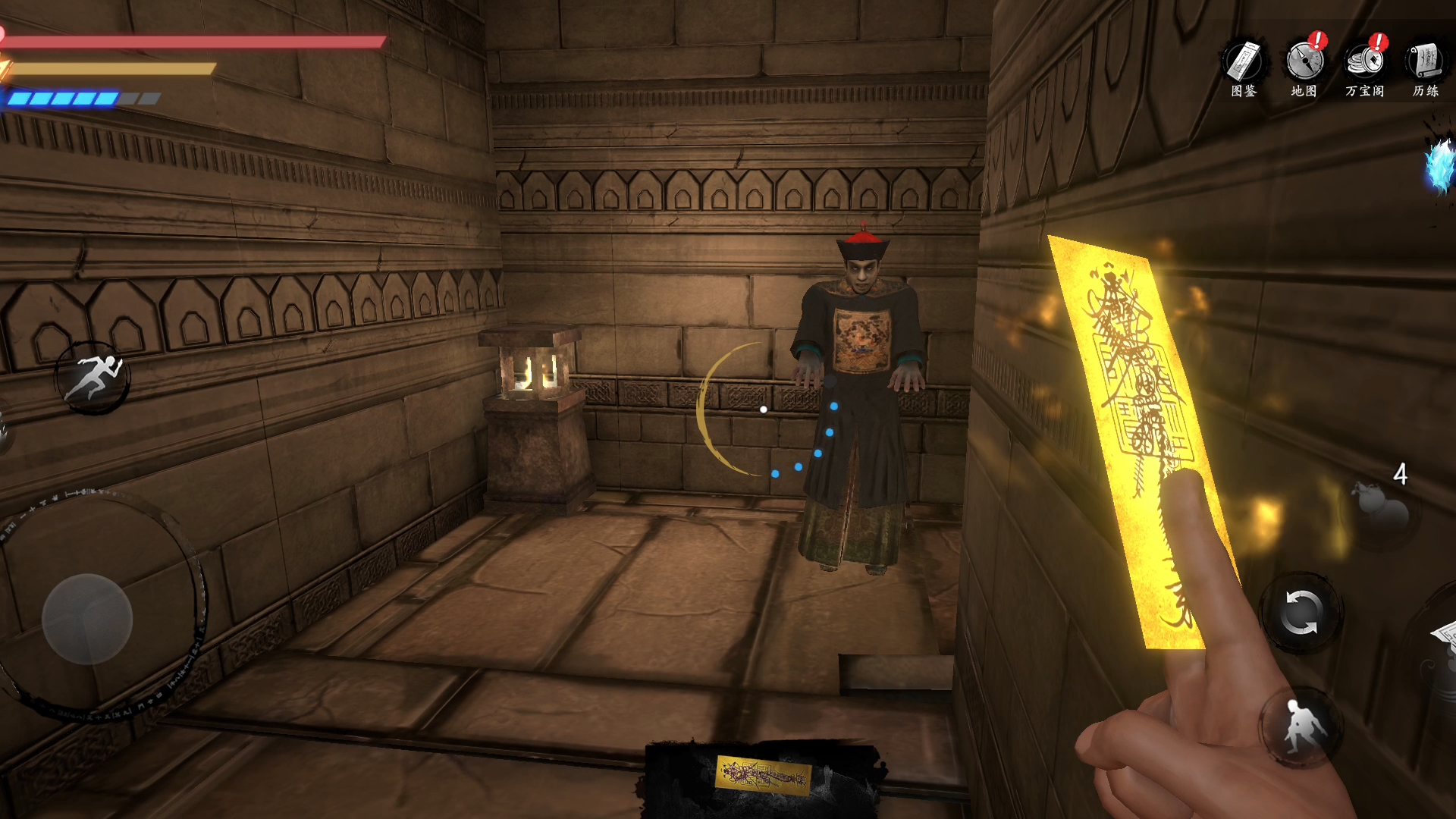 无尽噩梦手机版教程视频(无尽噩梦手机版教程视频大全)