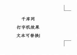 打字声音素材手机版(打字声音特效下载10秒)