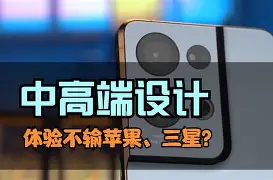 联讯同花顺高端手机版(联讯同花顺证券手机版下载)