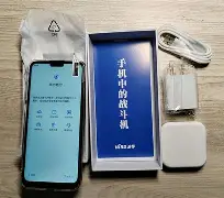 联讯同花顺高端手机版(联讯同花顺证券手机版下载)