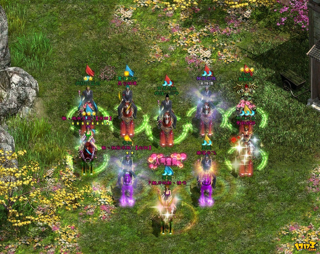 好玩的绿色游戏手机版(好玩的绿色游戏手机版推荐)