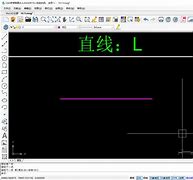 同达信手机版怎么画线(手机版通达信画线工具设置)