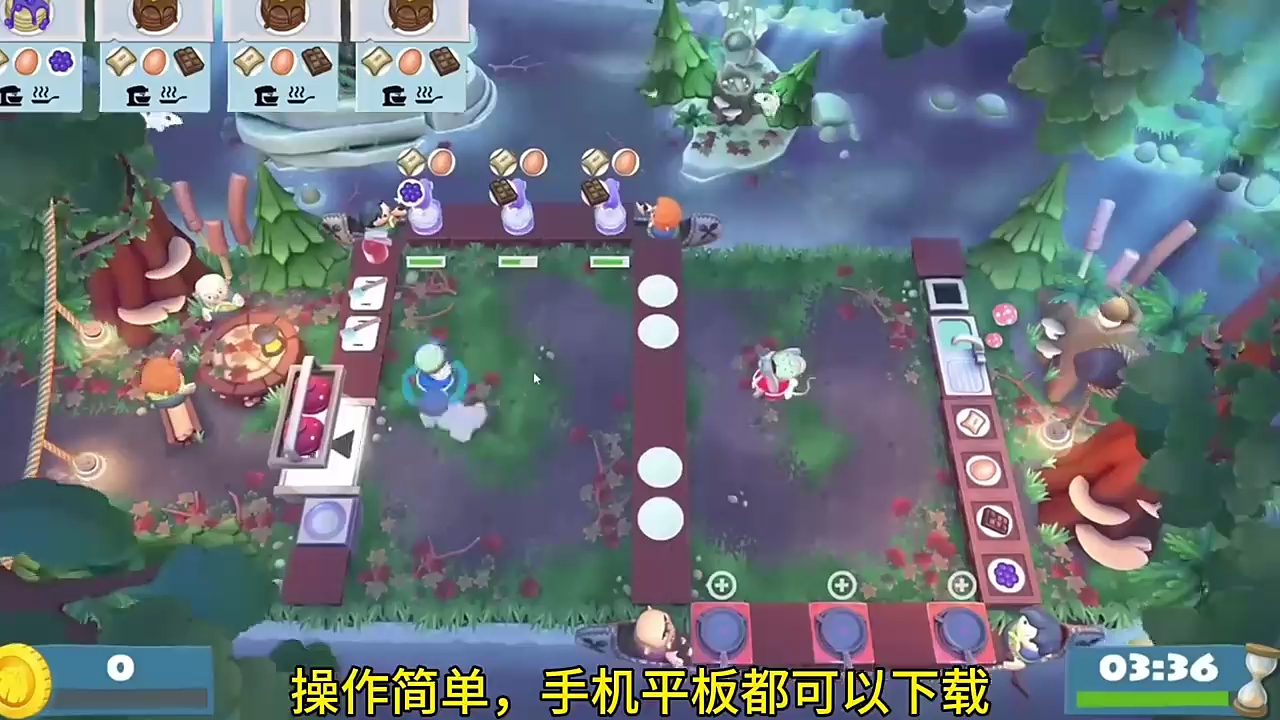 天使之刃手机版教程(天使之刃找不到前几集)