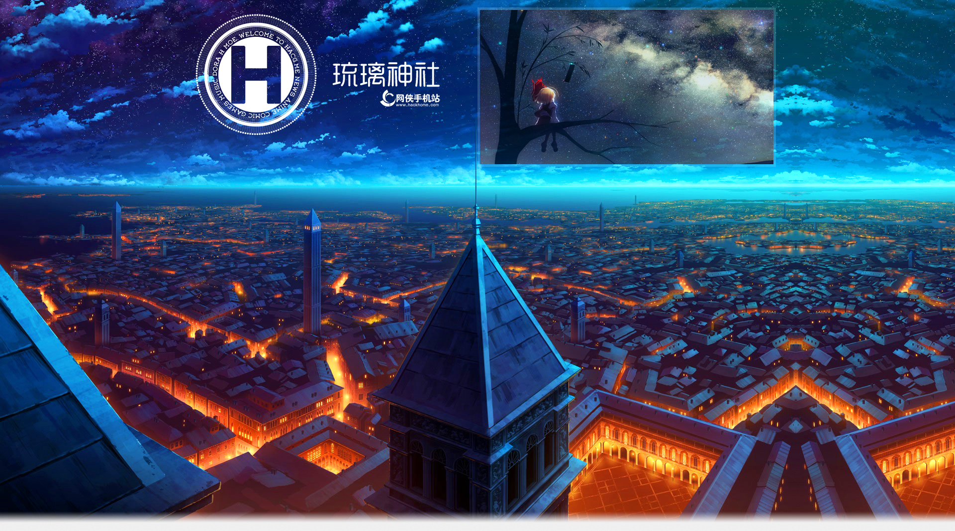 天使之刃手机版教程(天使之刃找不到前几集)