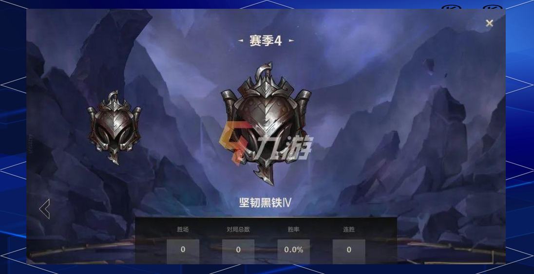 手机版英雄联盟等级区分(手机英雄联盟几级可以打排位)