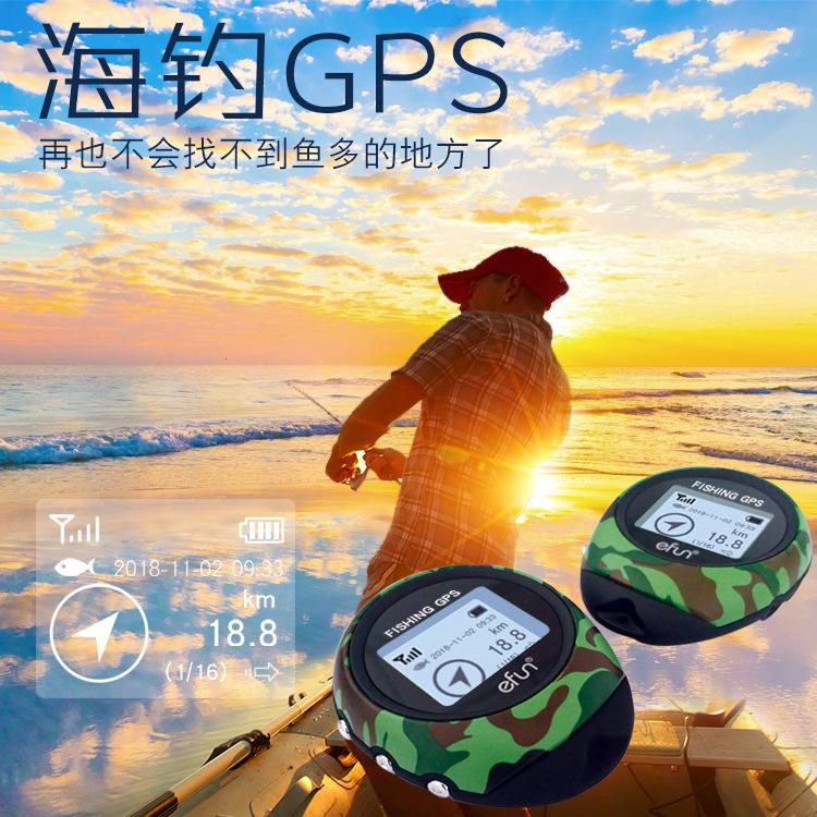 手机版海上导航官网(海上导航 app 有什么用)