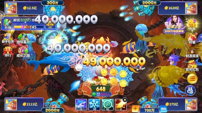 元游捕鱼手机版(元游棋牌2021官方网站baoli430)