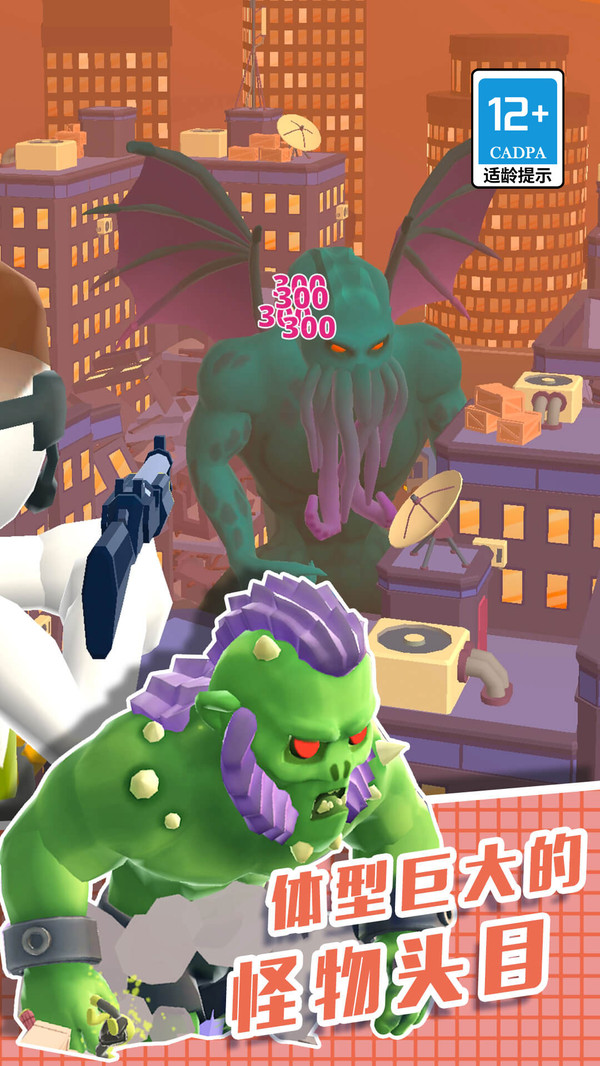 关于逃生游戏下载正版手机版的信息