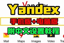 fd手机版怎么用(如何在手机上玩foldit)