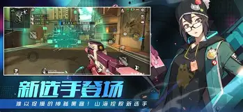 王牌战士游戏角色手机版(王牌战士游戏角色手机版怎么玩)