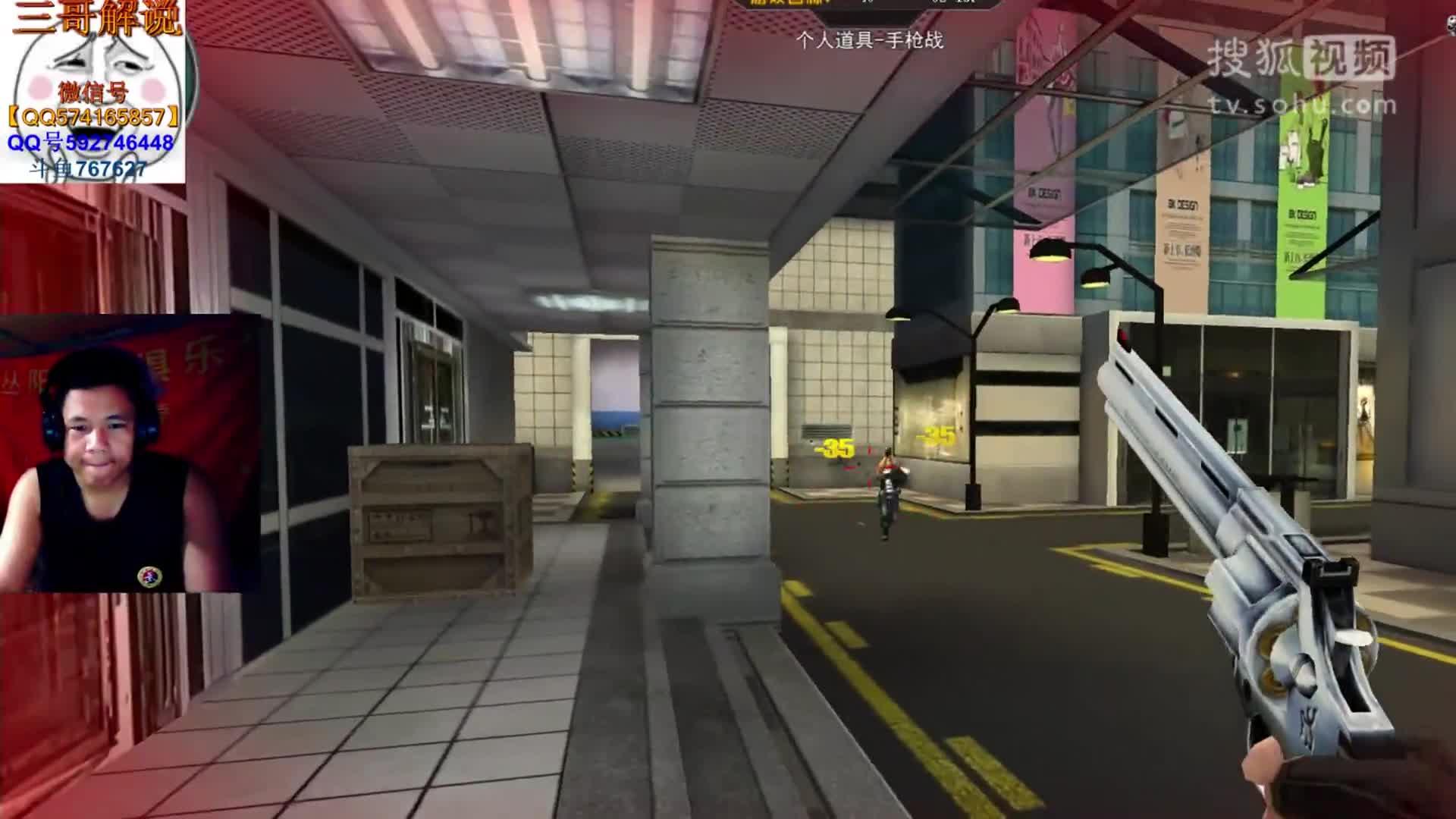 手机版火线精英直播间(火线精英官网文能直播间)