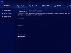 2021版手机杀毒软件(2020手机杀毒软件下载)