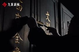 四库全书手机版下载(四库全书rar下载全本)