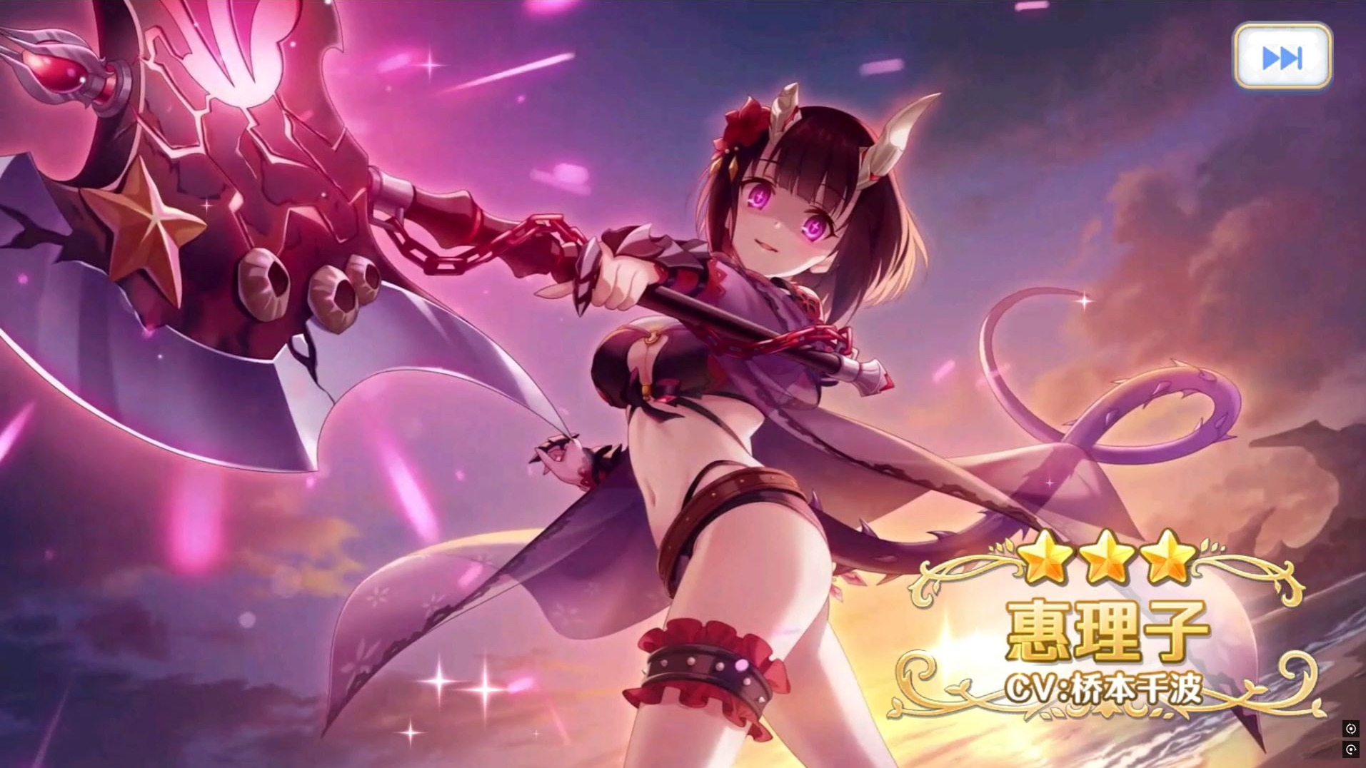 包含公主连结麻将手机版下载的词条