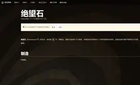 手机版饥荒免费盒子(手机版饥荒免费盒子在哪)