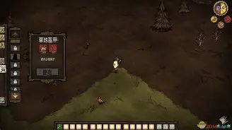 手机版饥荒免费盒子(手机版饥荒免费盒子在哪)