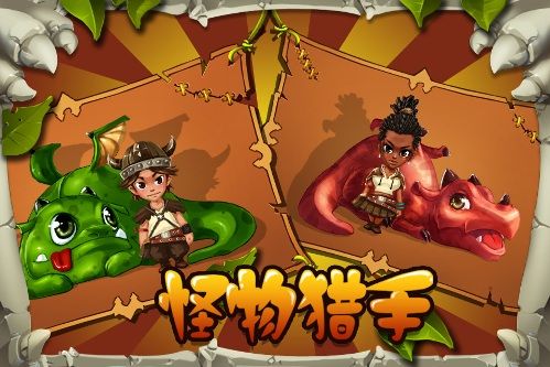ios手机网游变态版(苹果手机变态手游软件下载)