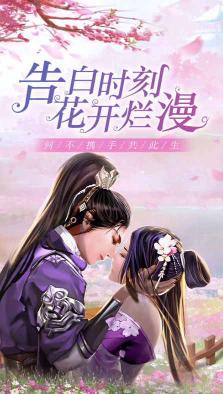 ios手机网游变态版(苹果手机变态手游软件下载)