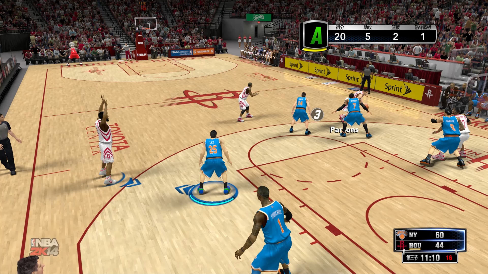 nba2k14手机版下载地址(nba2k14手机版中文安卓完整版)