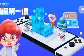 扣扣加粉软件手机版的简单介绍