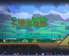 泰拉瑞亚手机版游商(泰拉瑞亚手机版商人入住条件)