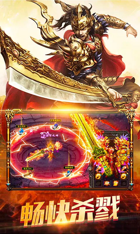 魔龙之戒手机版(魔龙之戒手机版下载安装)