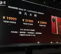 掘金大师手机版(掘金大师手机版下载)