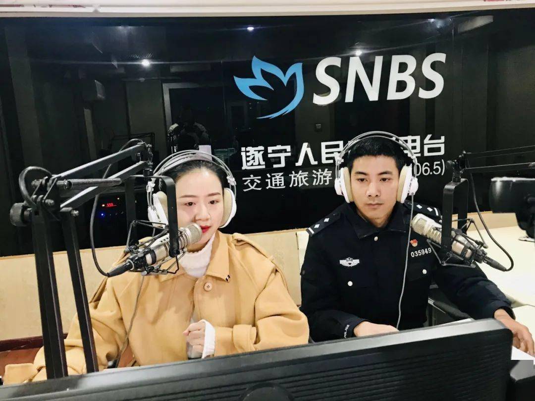 关于醉驾抢手机版下载的信息