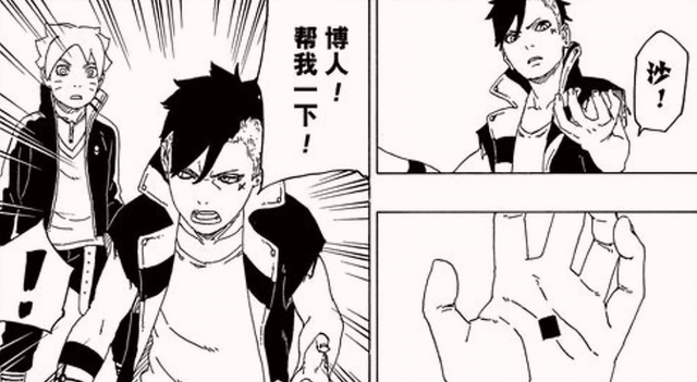 博人的假期手机版(博人的假期下载无白屏)