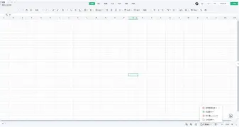 专业版手机怎么刷开发版(手机刷开发版会清空数据吗)