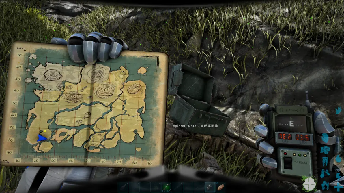 方舟手机版电鳗在哪(方舟生存进化电鳗怎么驯服手机版电鳗吃什么)