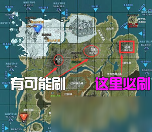 方舟手机版电鳗在哪(方舟生存进化电鳗怎么驯服手机版电鳗吃什么)