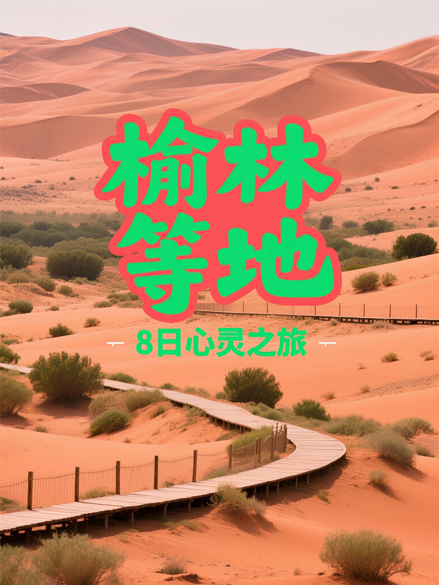 包含闭眼寻宝游戏下载手机版的词条