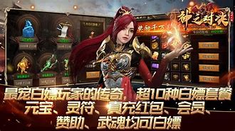 手机版下载枪神对决(手机版下载枪神对决最新版)