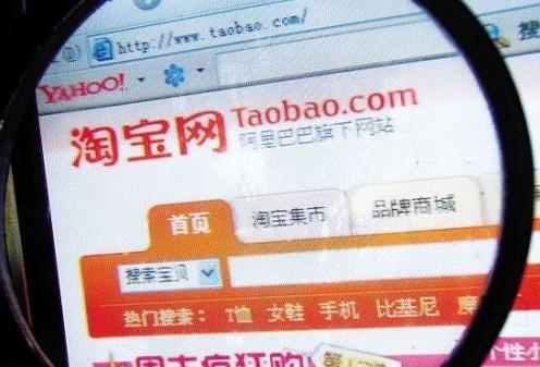 淘宝手机模拟器电脑版(为什么手机模拟器打不开淘宝)