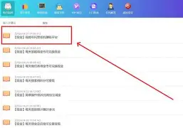 小镇挂机赚钱下载手机版的简单介绍