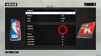 nba2k17手机版汉化版(nba2k17下载手机版中文版)