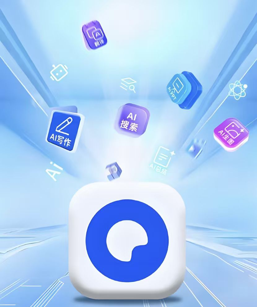 quickq手机版官网(quickq官方最新版本下载)