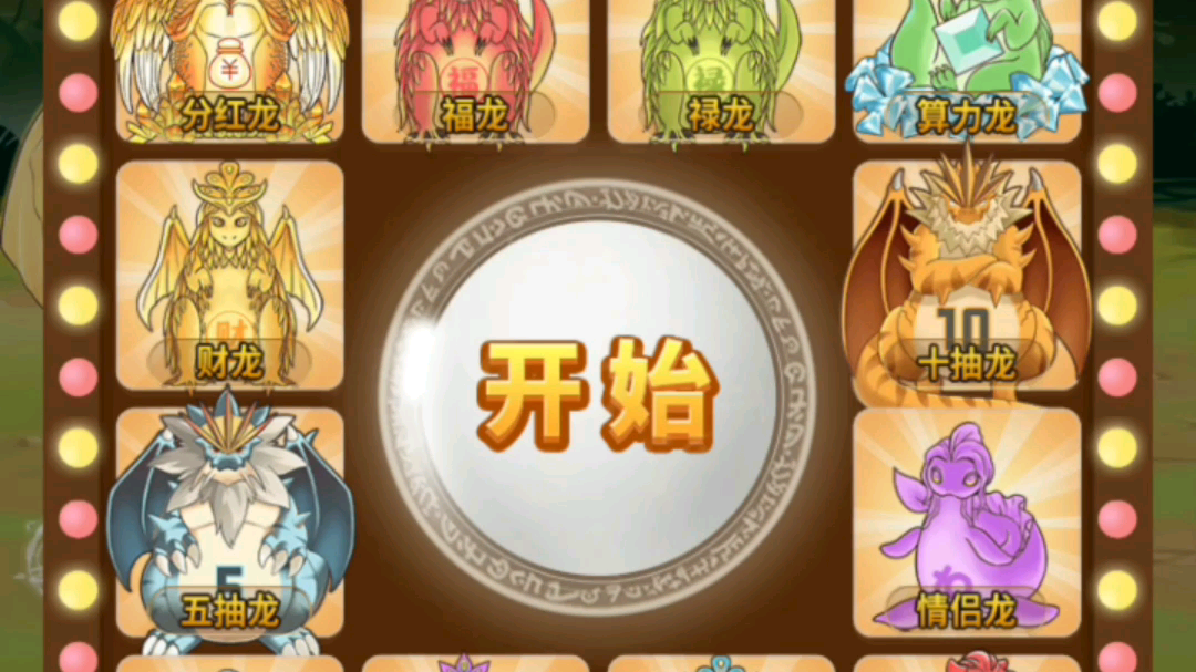 陀螺世界手机版领取(陀螺世界赚钱是真的吗在哪填邀请码)